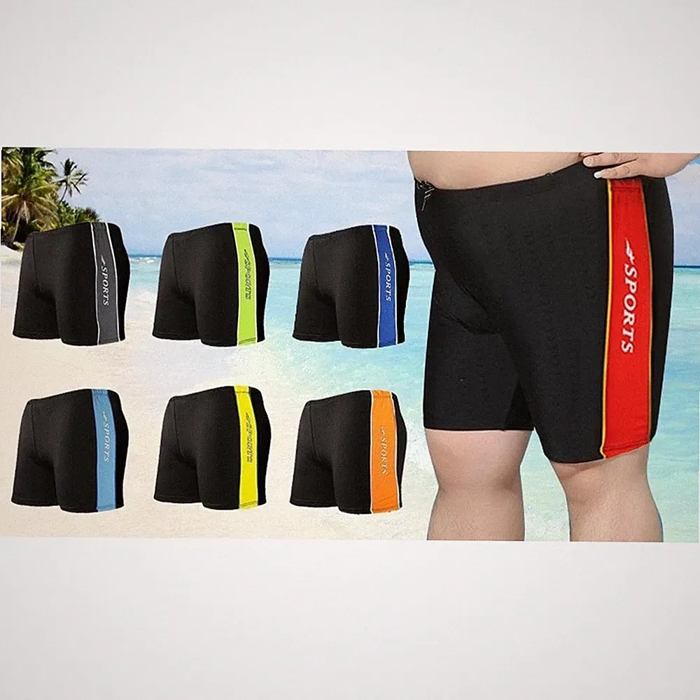 Men's Swimming Trunks for Big and Tall Men in Multiple Solid Color Options